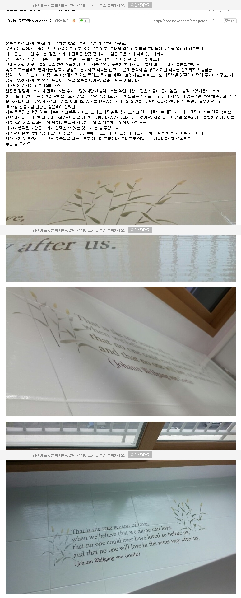 6d274c91ad1de658e468e9f1ccfdfc52_1448413