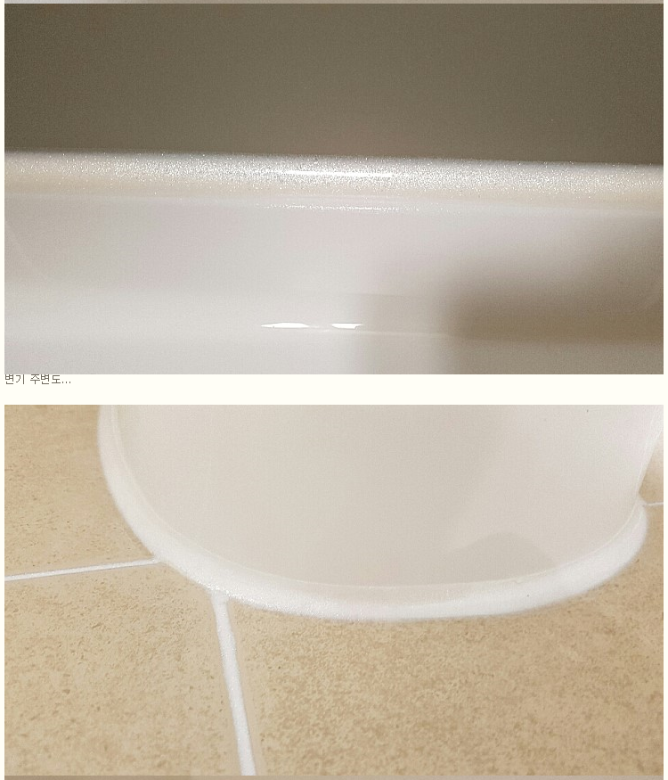 bbe1c05b54d2af4aab26f13710fccc2a_1479864