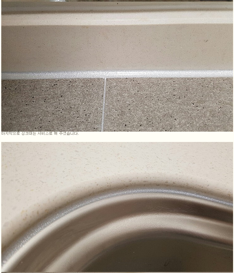 bbe1c05b54d2af4aab26f13710fccc2a_1479864