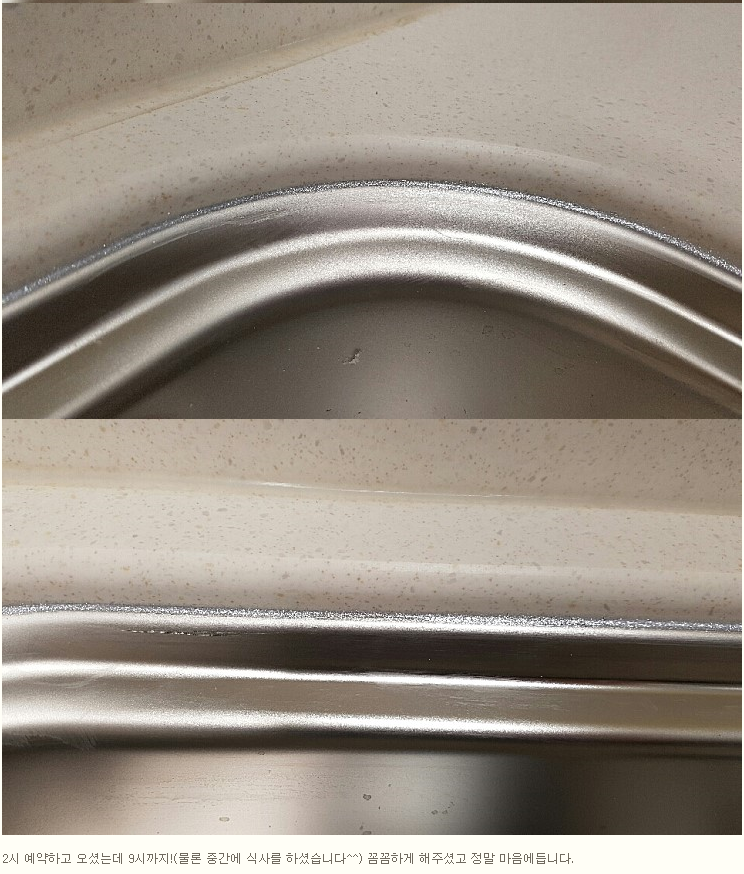 bbe1c05b54d2af4aab26f13710fccc2a_1479864