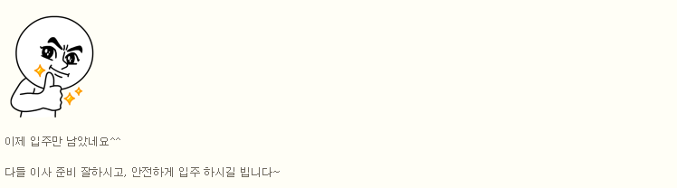 bbe1c05b54d2af4aab26f13710fccc2a_1479864