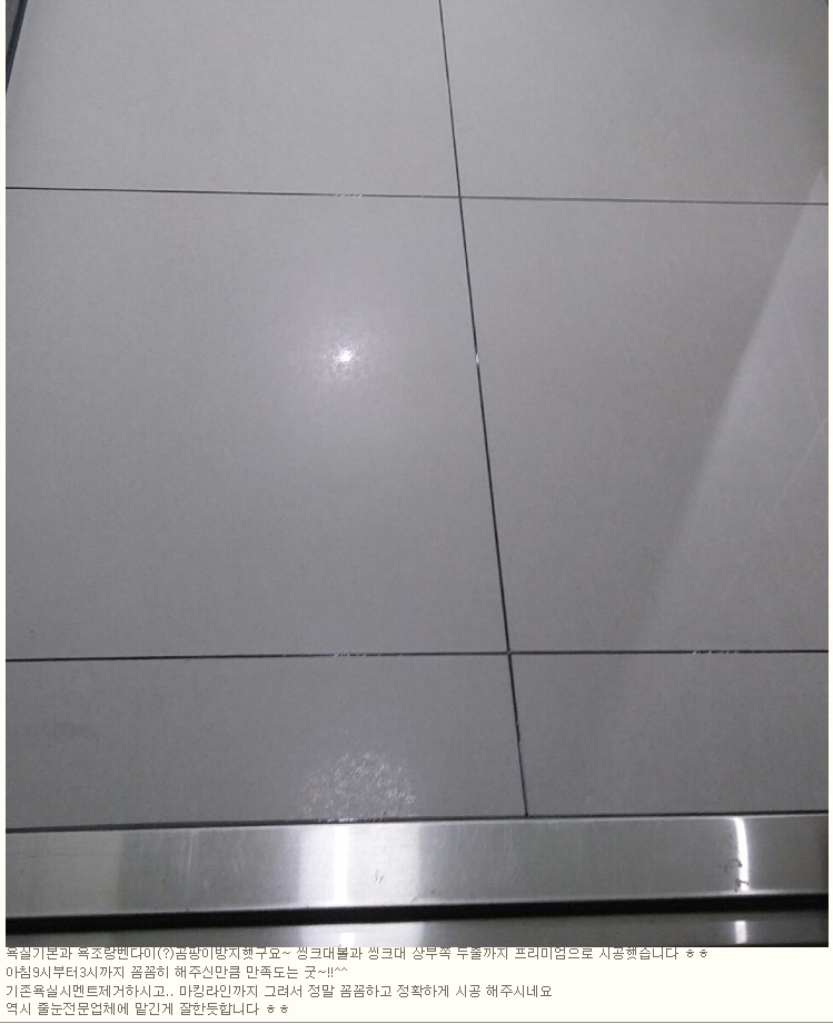 bbe1c05b54d2af4aab26f13710fccc2a_1479864