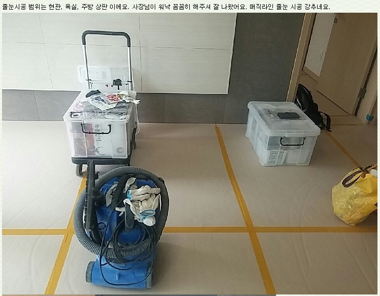 bbe1c05b54d2af4aab26f13710fccc2a_1479865