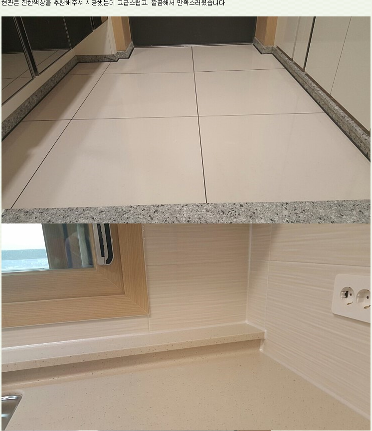 bbe1c05b54d2af4aab26f13710fccc2a_1479865