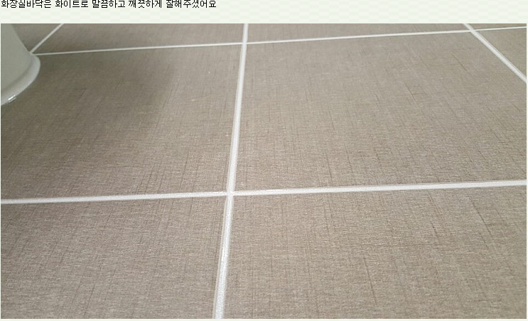 bbe1c05b54d2af4aab26f13710fccc2a_1479865