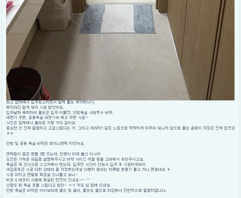 bbe1c05b54d2af4aab26f13710fccc2a_1479865