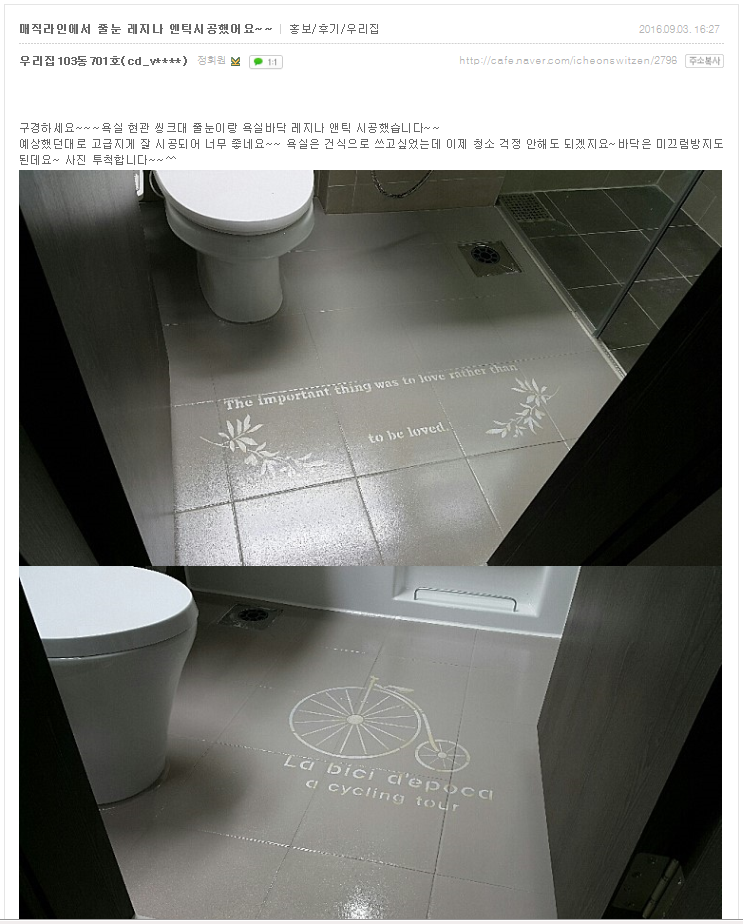 c72c84fb0962bc6af050774f46c2fcc6_1479962