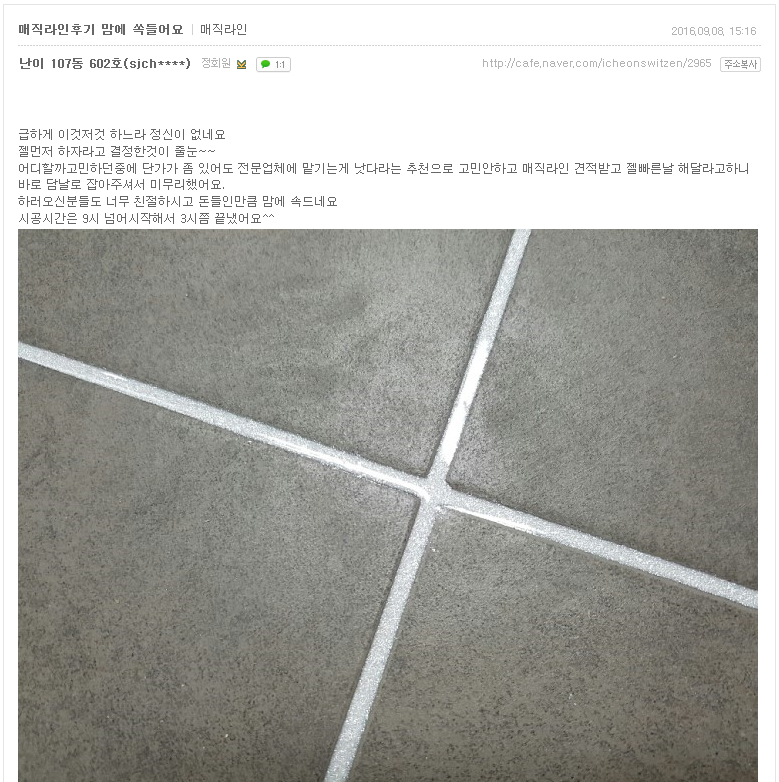 c72c84fb0962bc6af050774f46c2fcc6_1479963