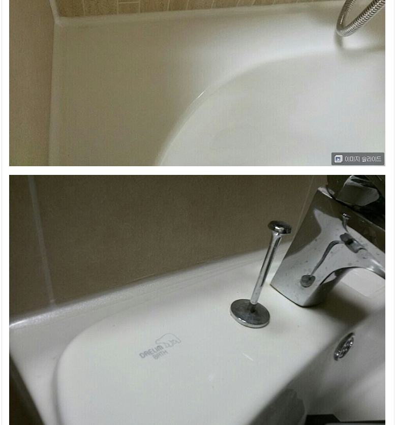 73dcc256483da8928f2e5cfb4f95250a_1486433