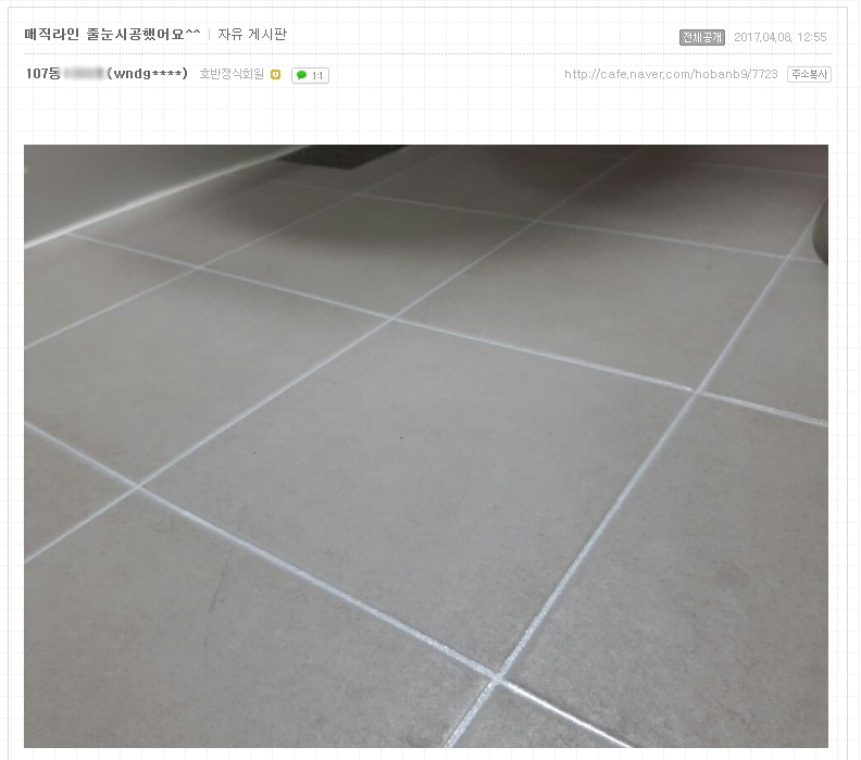 023cec4151283139cf2801436ba2ba4c_1492064