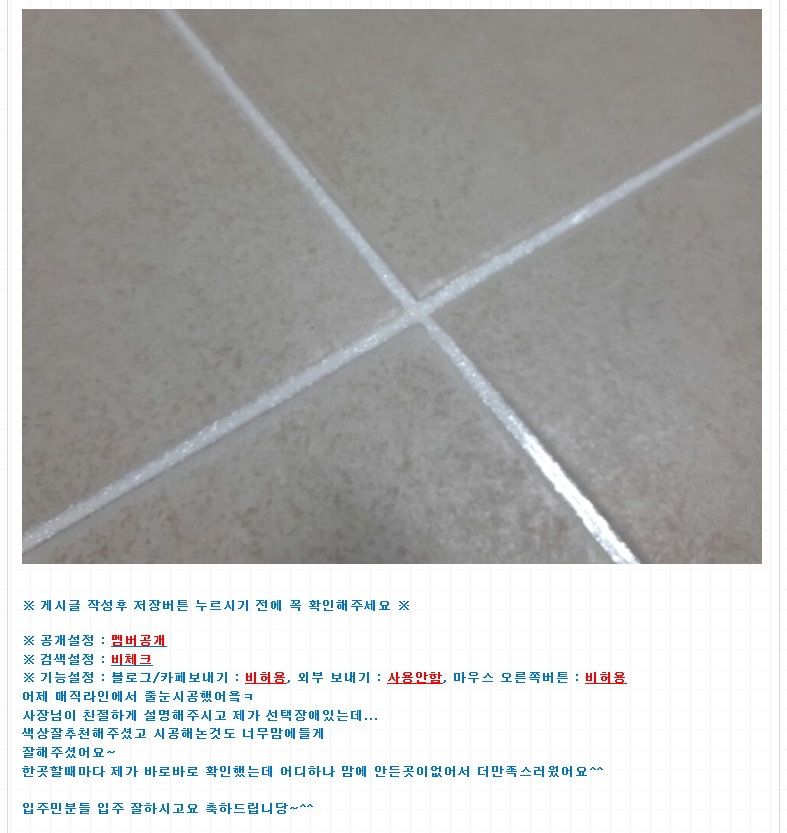 023cec4151283139cf2801436ba2ba4c_1492064