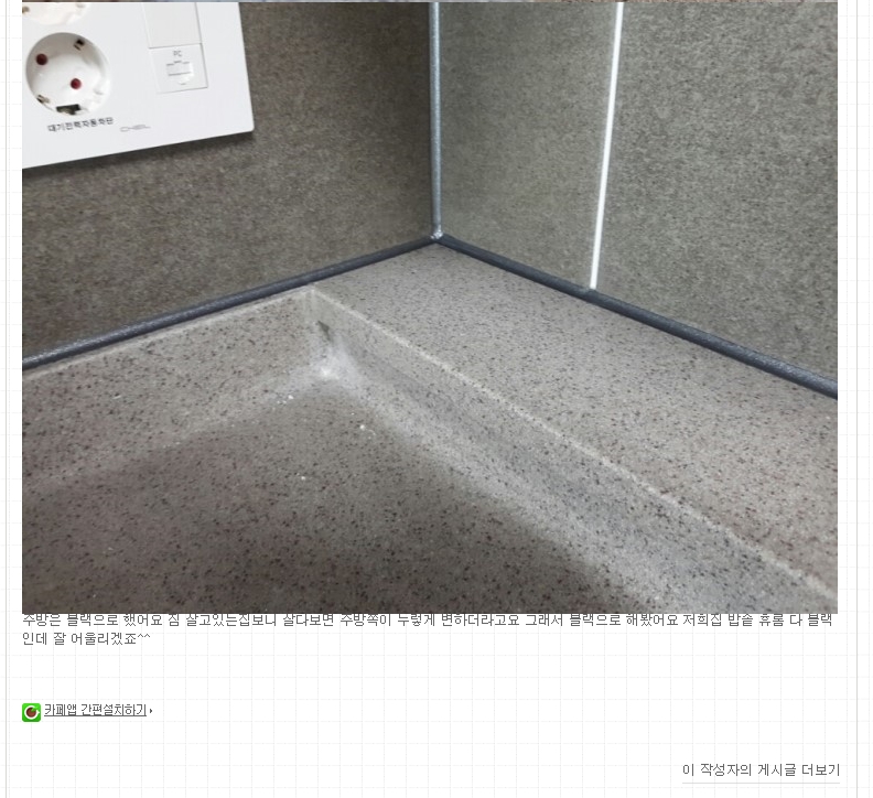 9ddee7212780c76d1f75d4101fb78042_1492479