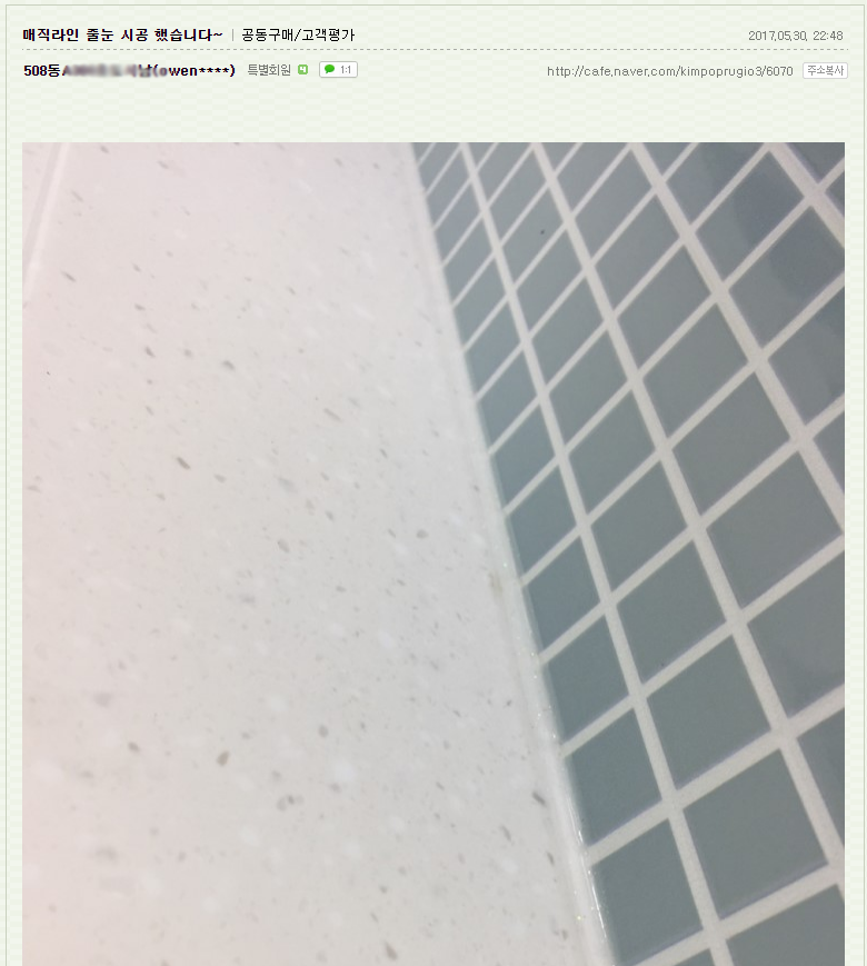 bd5128a23db7329d64f5e3b27de72da7_1496301