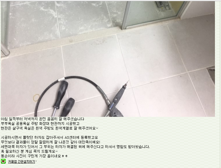 bd5128a23db7329d64f5e3b27de72da7_1496301