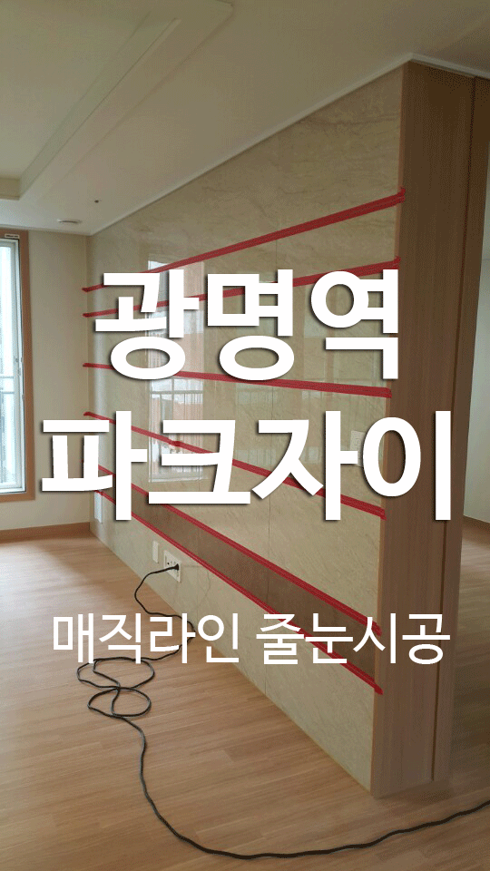 22ead12cb94de510df7259cfedd458f3_1502434