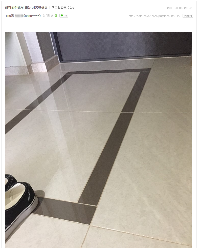 386b142812403d2fb41e1ca2cc04c69a_1504070