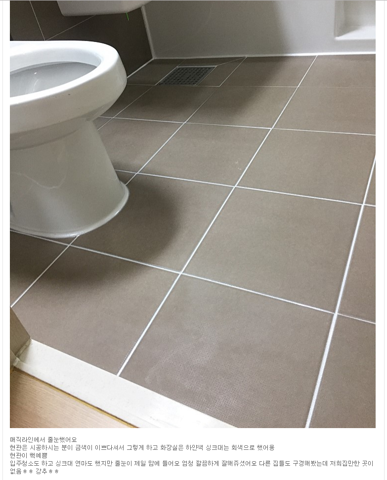 386b142812403d2fb41e1ca2cc04c69a_1504070