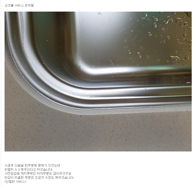 b425cb7f1de3eb3b282168d5e71636c3_1502432