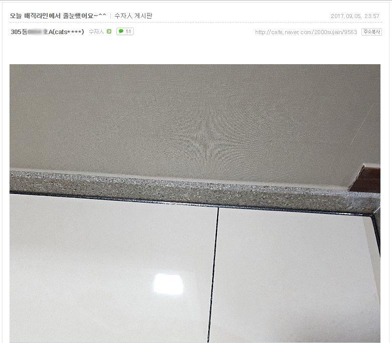 68b2aad761b3e5a7a5b8761b6553e035_1506301