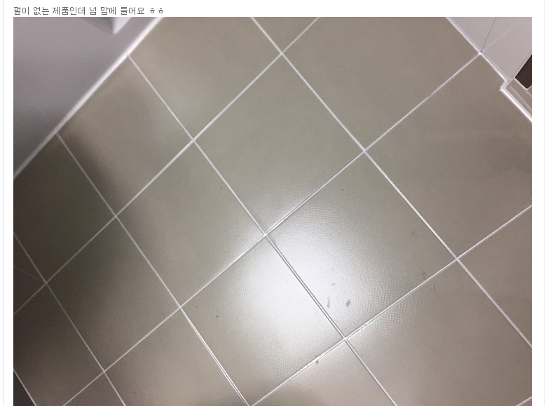 68b2aad761b3e5a7a5b8761b6553e035_1506302