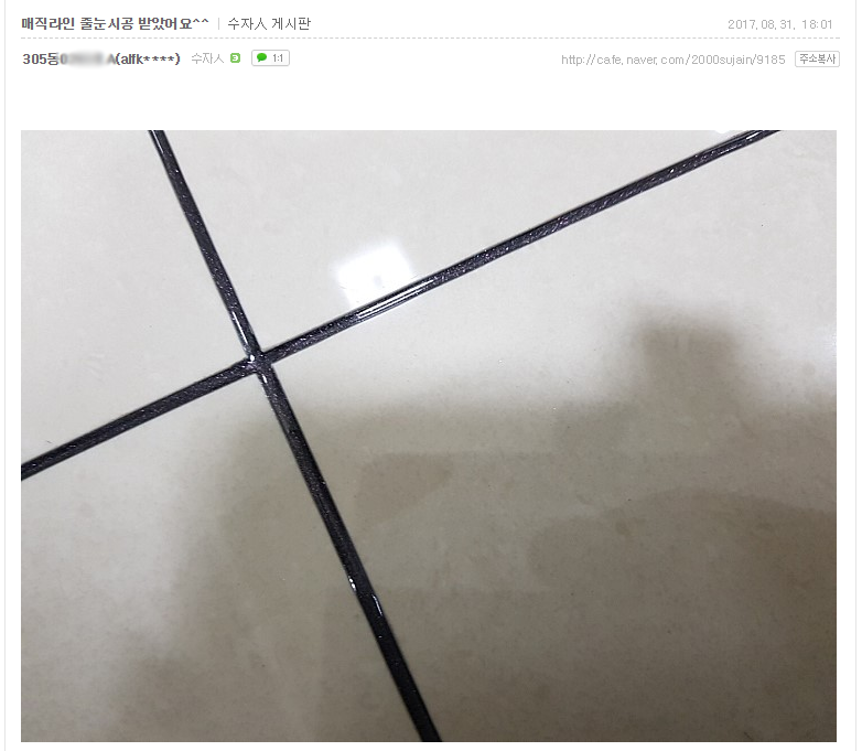 68b2aad761b3e5a7a5b8761b6553e035_1506302