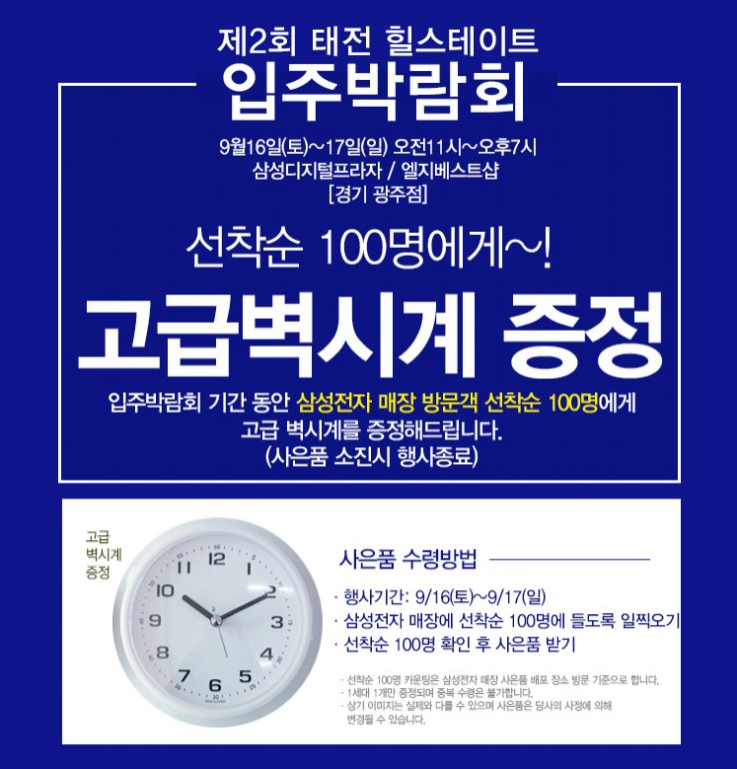 b752ed5c0e969295adb4d5a0e8ddd394_1505439247_82.png b752ed5c0e969295adb4d5a0e8ddd394_1505439