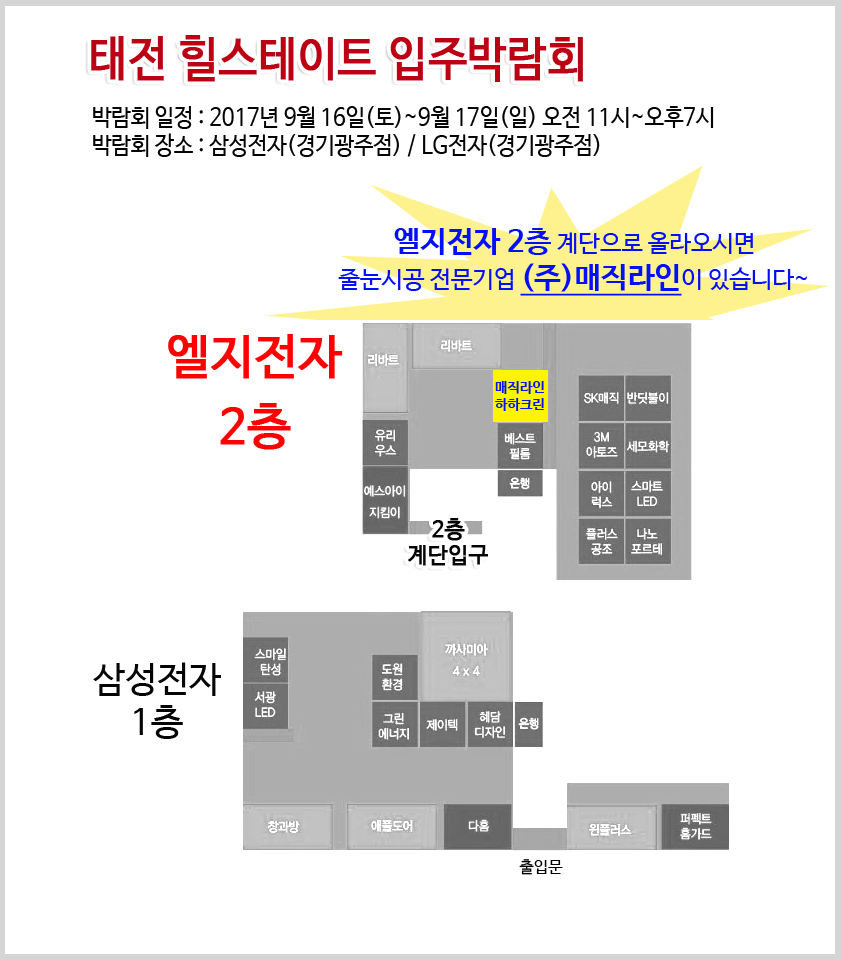b752ed5c0e969295adb4d5a0e8ddd394_1505439249_29.gif b752ed5c0e969295adb4d5a0e8ddd394_1505439