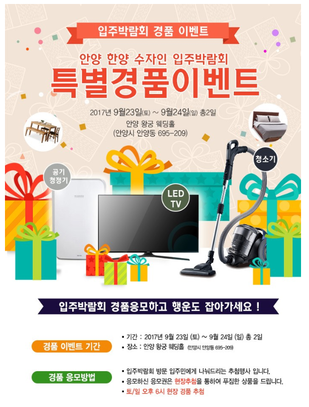 d2d308b243cfe6d9e6f485e734d7158d_1506048772_24.png d2d308b243cfe6d9e6f485e734d7158d_1506048