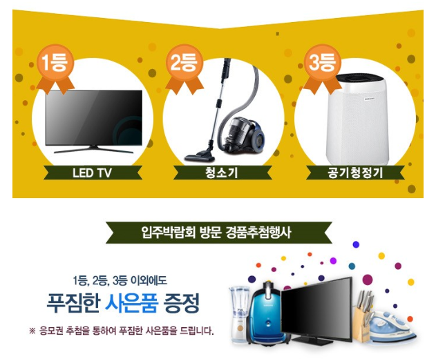d2d308b243cfe6d9e6f485e734d7158d_1506048772_97.png d2d308b243cfe6d9e6f485e734d7158d_1506048