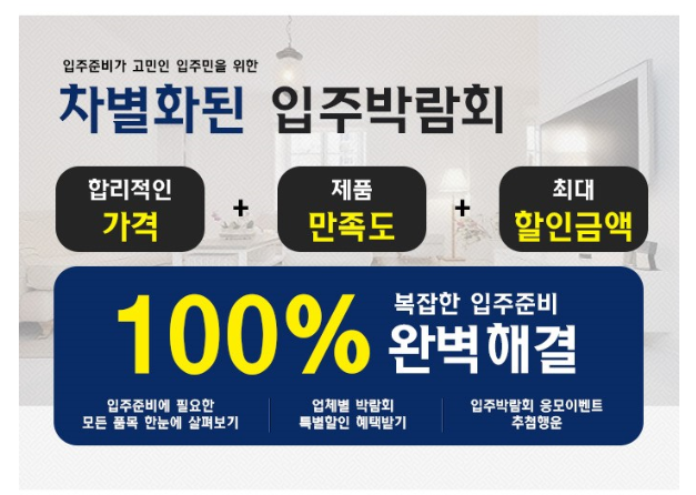 d2d308b243cfe6d9e6f485e734d7158d_1506048773_88.png d2d308b243cfe6d9e6f485e734d7158d_1506048