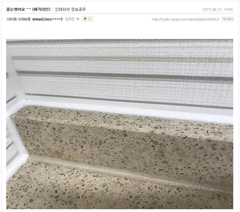 e7b6d8dd1855b88143cd05702aa6a0fb_1504595