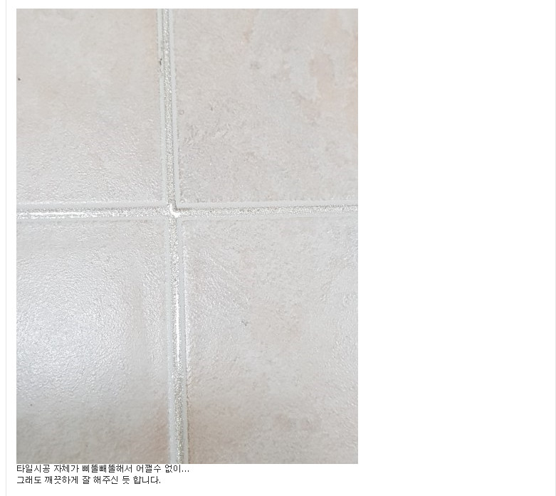 5a39fa7400bc21650708c7d6ae5a8b7a_1507880