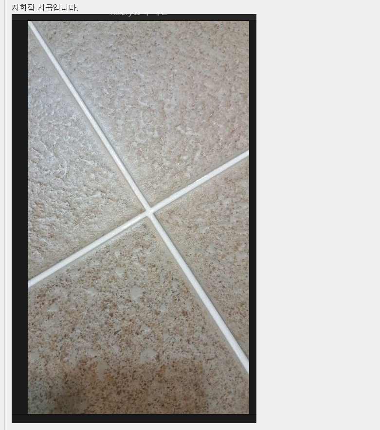 9ced477c0780c671a725aeab13cc010e_1509520