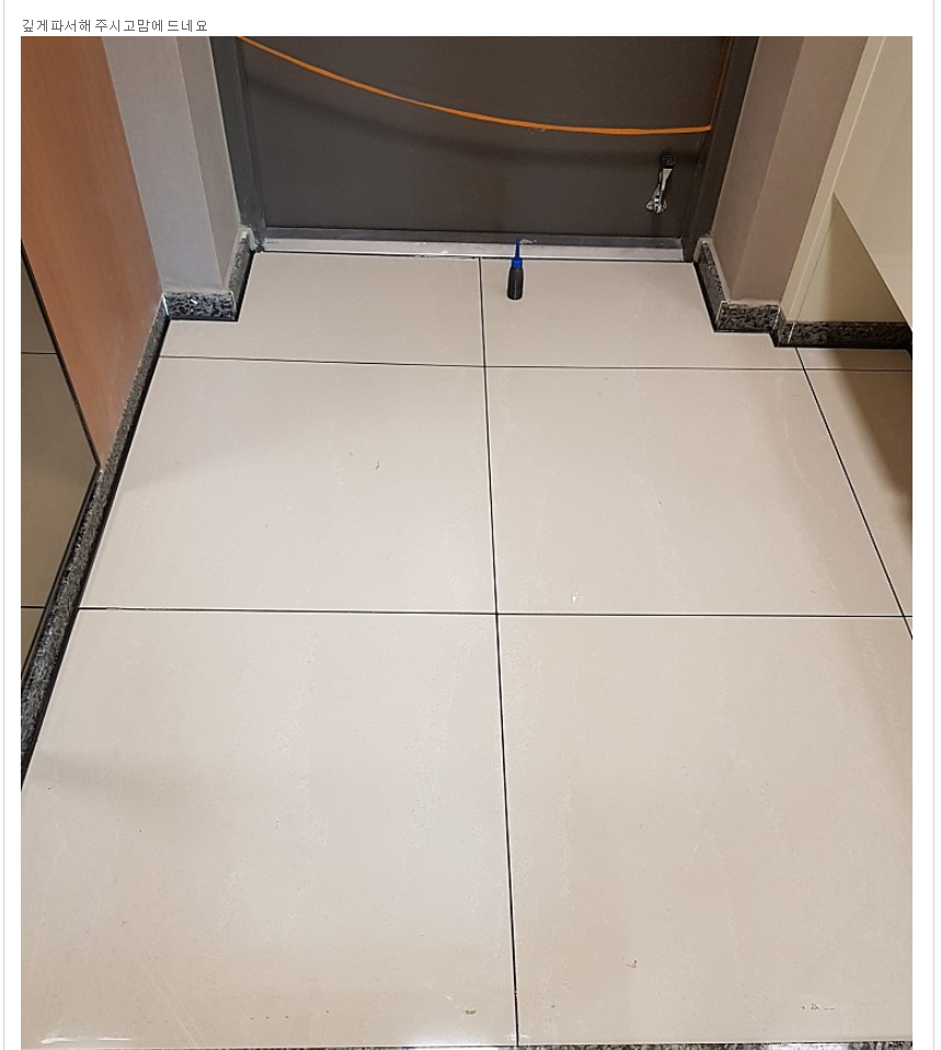 ece17191b36468d7d65eff83b66221dc_1513819