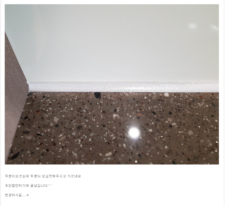 ece17191b36468d7d65eff83b66221dc_1513819