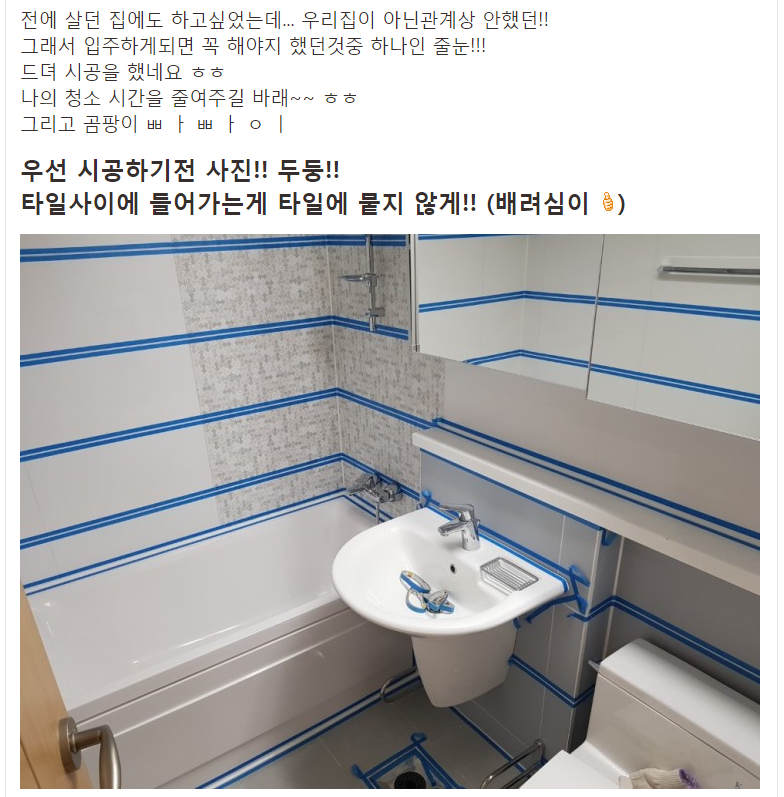 f6a18493ef7c56f90ea430ef5de23252_1512441