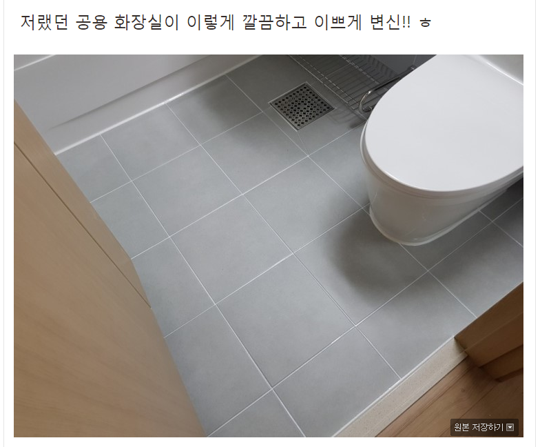 f6a18493ef7c56f90ea430ef5de23252_1512441