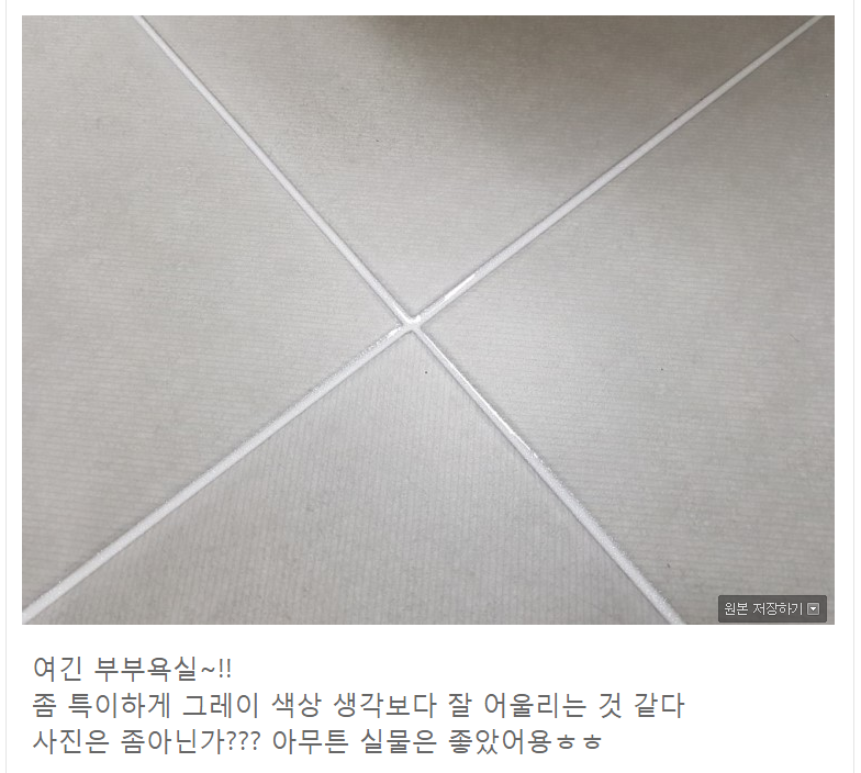 f6a18493ef7c56f90ea430ef5de23252_1512441