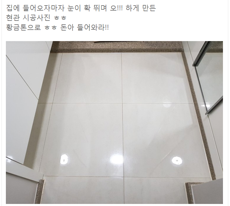 f6a18493ef7c56f90ea430ef5de23252_1512441