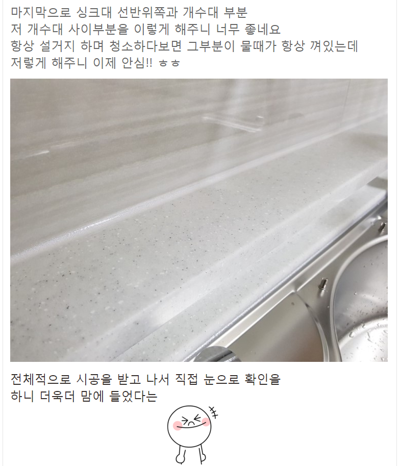 f6a18493ef7c56f90ea430ef5de23252_1512441