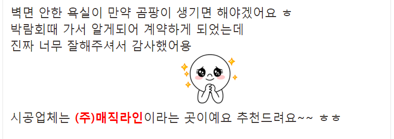 f6a18493ef7c56f90ea430ef5de23252_1512441