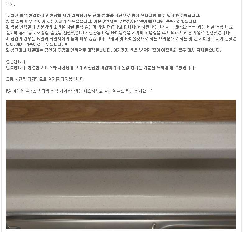 2ec6e95368d82c477e1ea2e937ff20c6_1517446