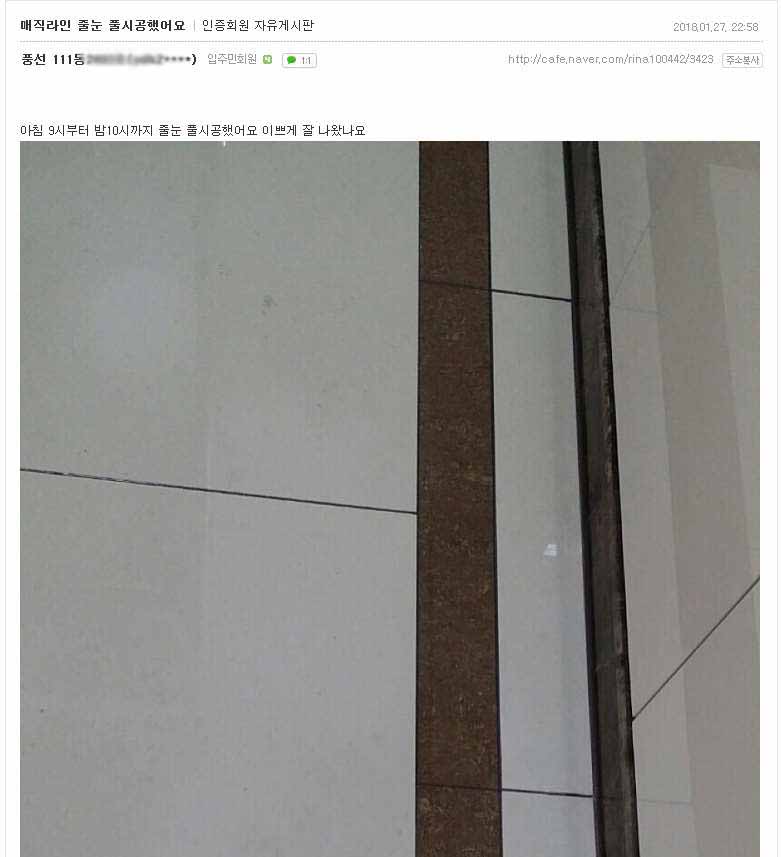 2ec6e95368d82c477e1ea2e937ff20c6_1517447