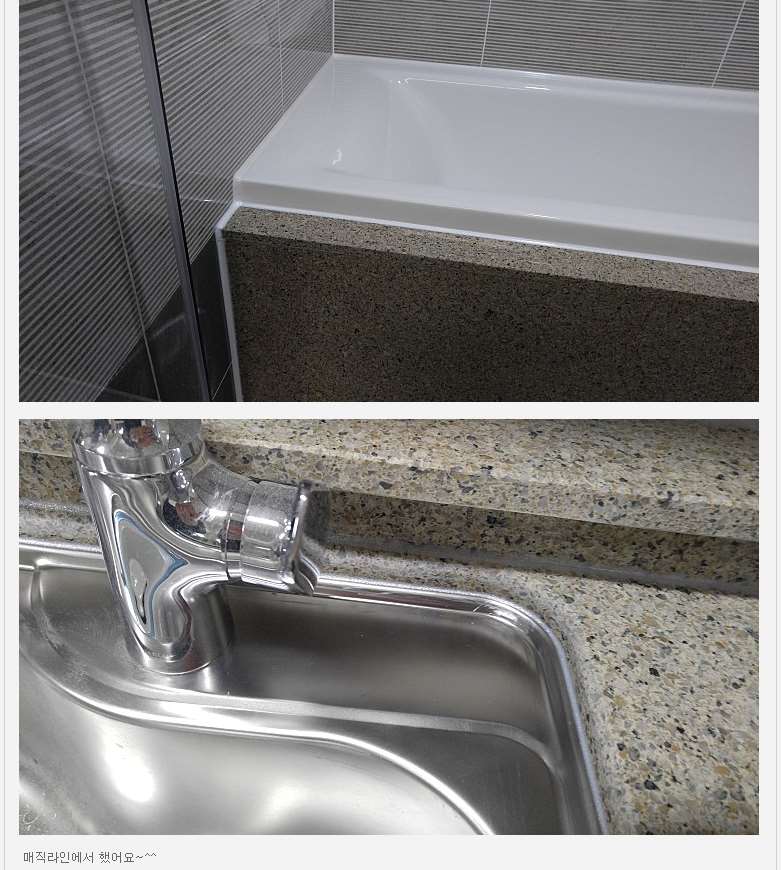 dc5a8476905fbc520df56550ddcebc1e_1520233