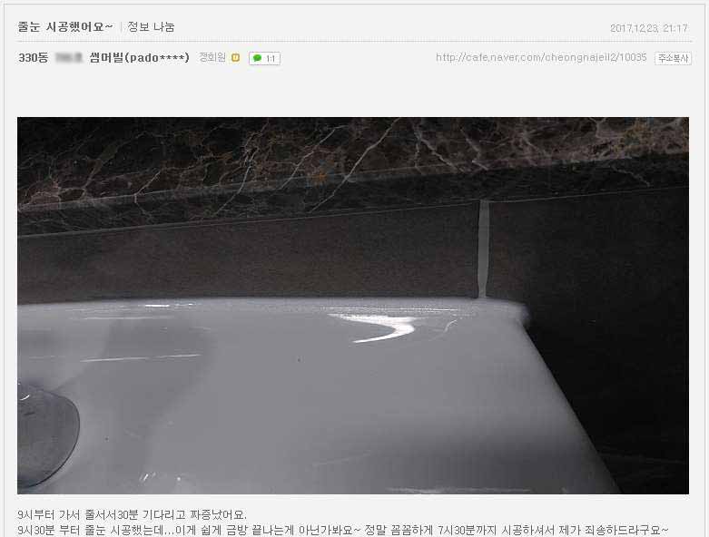 dc5a8476905fbc520df56550ddcebc1e_1520234