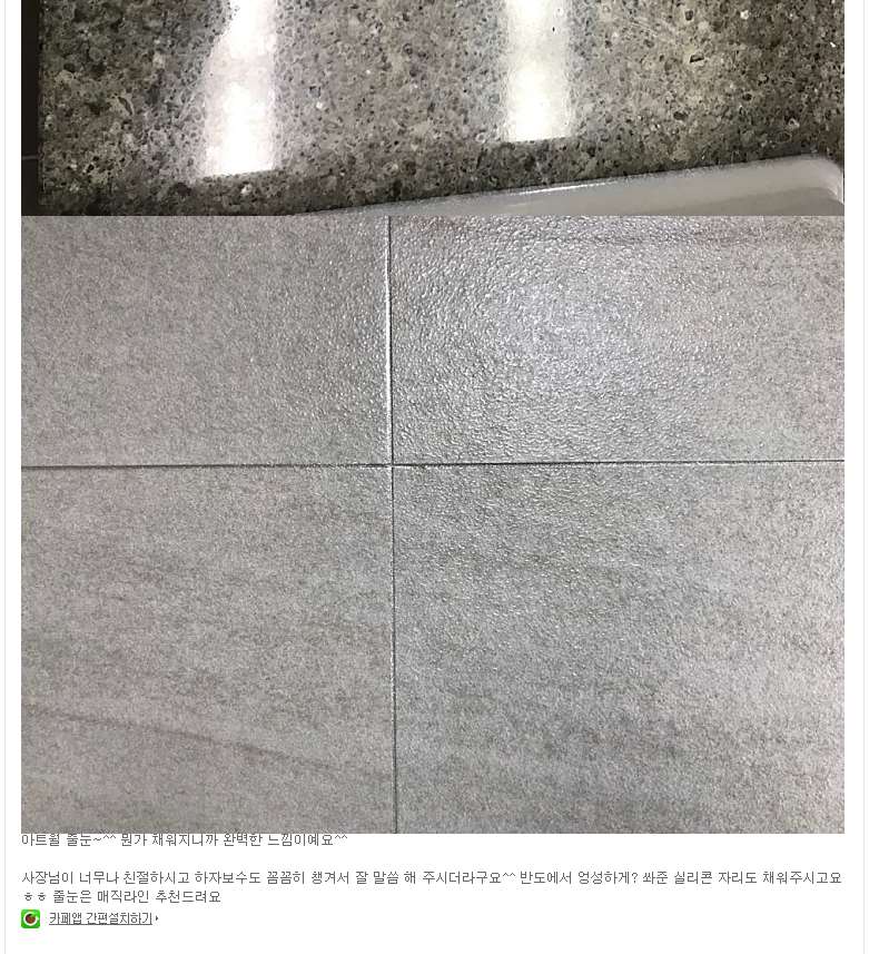 aede74c421ee8698a5bc00890459e404_1522977