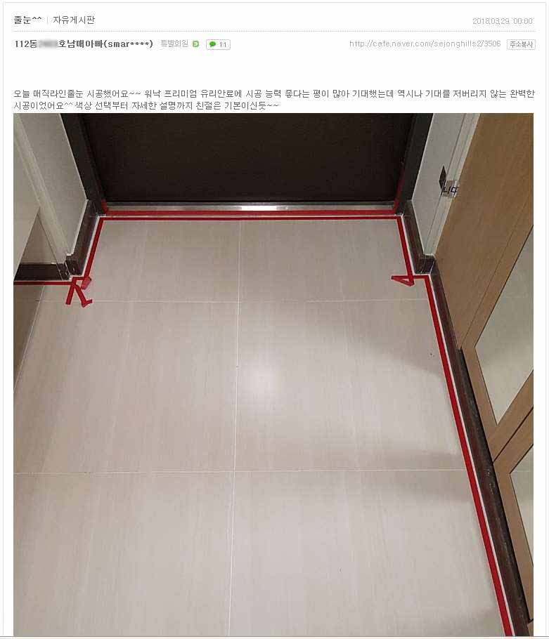 aede74c421ee8698a5bc00890459e404_1522978