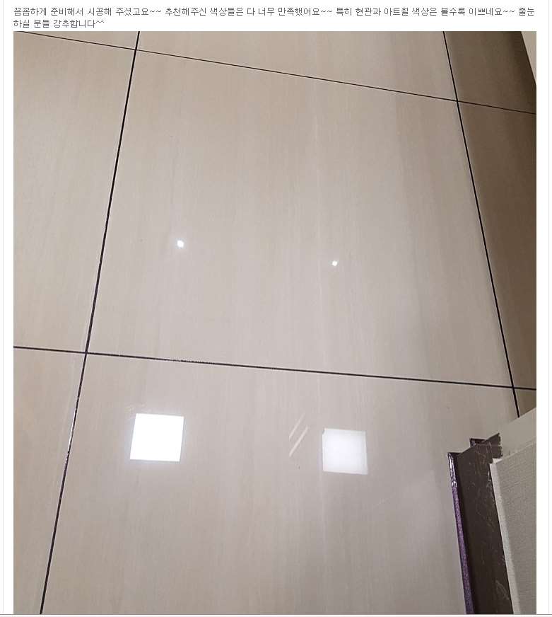 aede74c421ee8698a5bc00890459e404_1522978