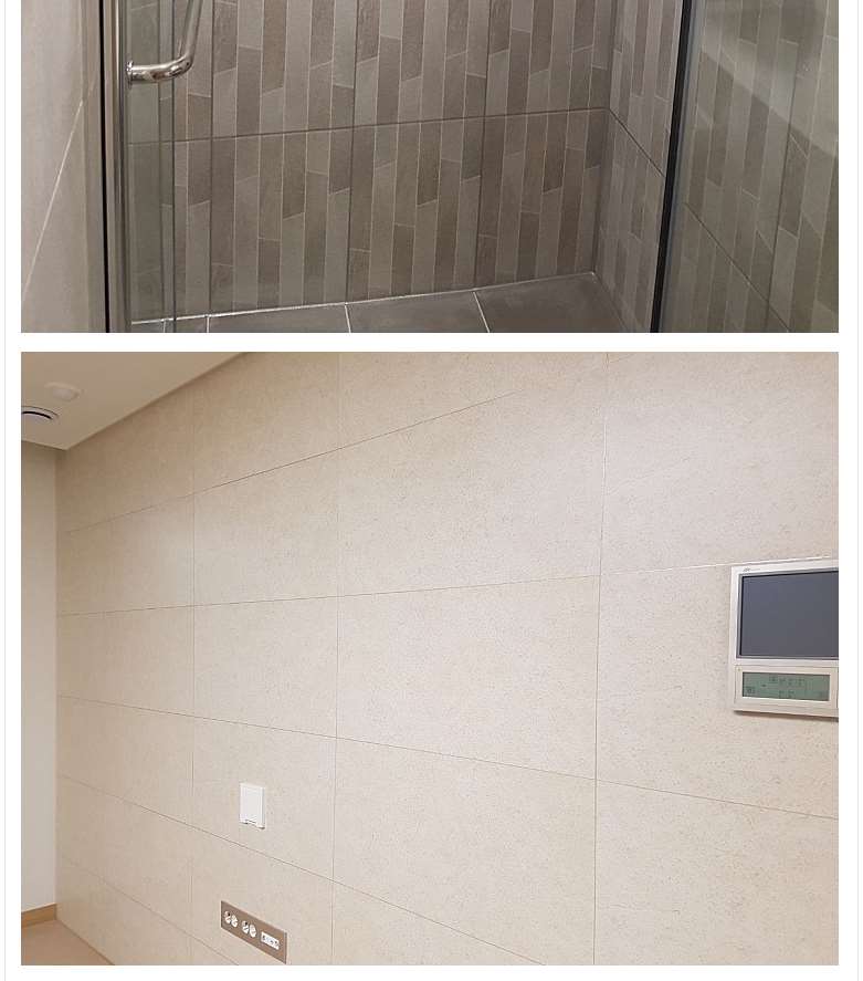 aede74c421ee8698a5bc00890459e404_1522978