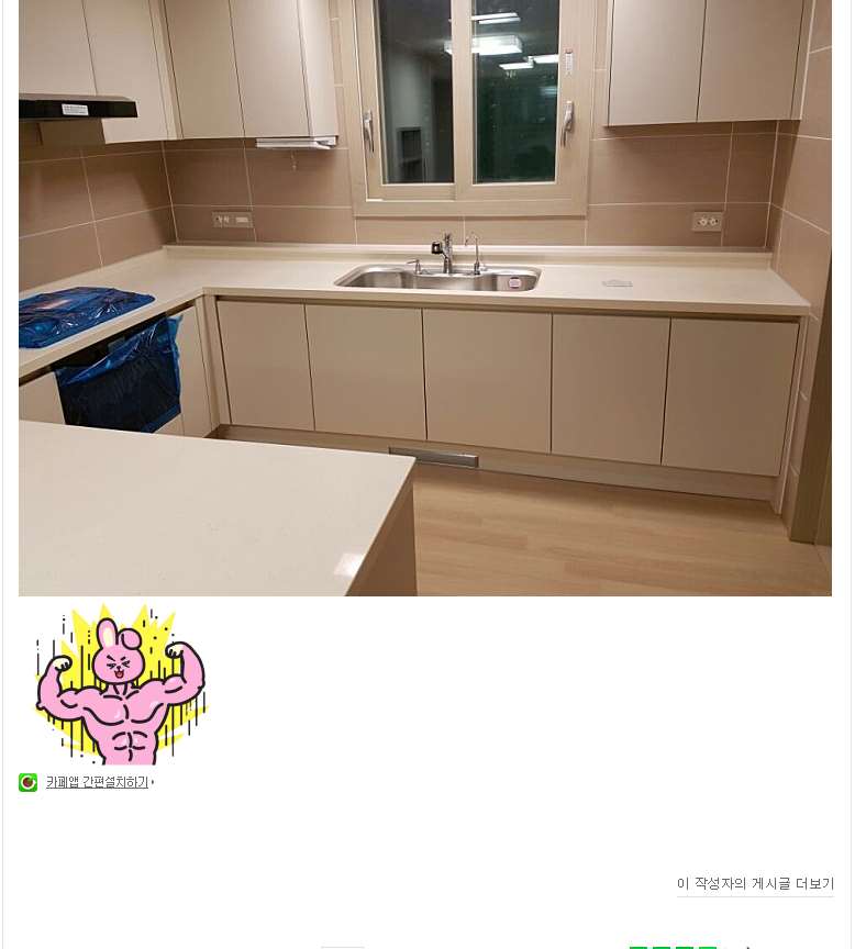 aede74c421ee8698a5bc00890459e404_1522979